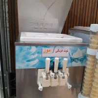 فروش|فروشگاه و مغازه|بروجن, |دیوار