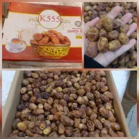 خرما زاهدی / خرما پیاروم / کشمش|عمده‌فروشی|تهران, هرندی|دیوار