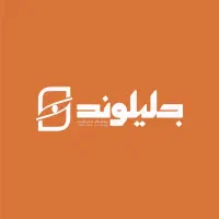 تعداد محدود فروشنده خانم