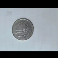 سکه 10درام|کلکسیون سکه، تمبر، اسکناس|گلستان (تهران), |دیوار