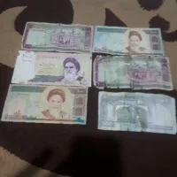 پول اسکناس قدیمی و خاطره انگیز