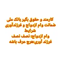 خدمات