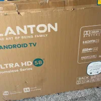 تلویزیون آکبند  ۵۸|تلویزیون و پروژکتور|زنجان, |دیوار