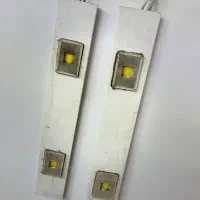 پرژکتور ۵۰ وات دست ساز