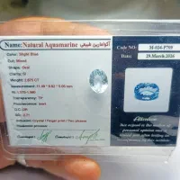گوهر سنگ طبیعی آکوآمارین