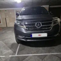 دایون y7  1403   در حد صفر  (لندکروز چینی )