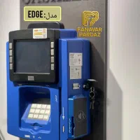 دستگاه عابربانک مدل GRG و غیره / نقد و اقساط|فروشگاه و مغازه|بندرعباس, |دیوار