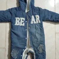 کاپشن بچگانه