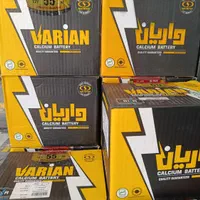 صبا باطری (واریان) شبانه روزی|قطعات یدکی و لوازم جانبی|کرج, گلشهر|دیوار