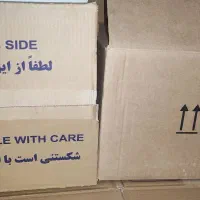 کارتن نو ومقاوم اسبابکشی تحویل زیر ۵۰ دقیقه|عمدهفروشی|مشهد, کوشش|دیوار