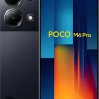 POCO M6 PRO