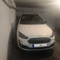 اطلس G فول مدل ۴۰۴
