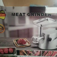 چرخ گوشت رومانتیک هوم