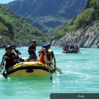 تور و بلیط رفتینگ