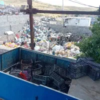 کاردرضایعات