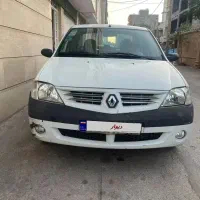 ال ۹۰ مدل ۹۱