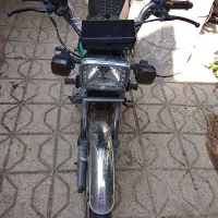 موتور فروشی