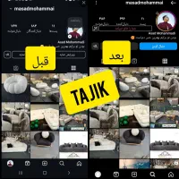فالور پیج اینستاگرام/ آموزش فالور زدن و کسب درآمد|لوازم جانبی موبایل و تبلت|اصفهان, آزادگان|دیوار