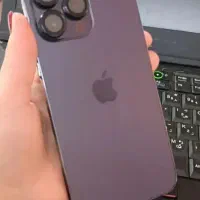 14 پرومکس بنفش