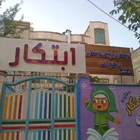 تابلو سازی ایرانیان / چنلیوم کامپوزیت LED ال ای دی|خدمات پیشه و مهارت|گلستان (تهران), |دیوار