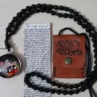 حرز امام جواد (ع) و لوله نقره