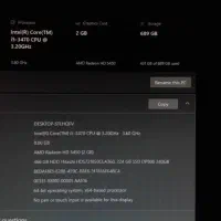 کیس کامپیوتر تمیز و درجه یک به فروش میرسد