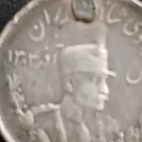 سکه قدیمی فروشی