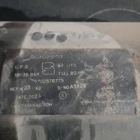 گپسول ال پی جی پراید|قطعات یدکی و لوازم جانبی|لیکک, |دیوار