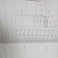 زمین فروشی (فوری)