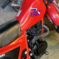 xl200 مدارک تکمیل مدل1399