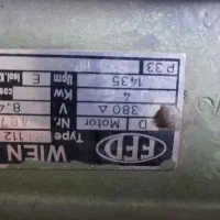 اره فلکه ۶۰