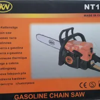 اره بنزینی SKN nt180|ابزارآلات|شهرکرد, |دیوار