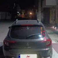 اطلس ۱۴۰۳