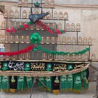 اهن چلچراغ