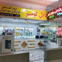 فروش انواع گوشی های سامسونگ و شیائومی