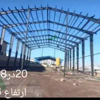 ساخت سوله صنعتی سبک و استاندار با تاییده ناظر