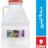 دبه|ظروف نگهدارنده، پلاستیکی، یک‌بارمصرف|اصفهان, رزمندگان|دیوار