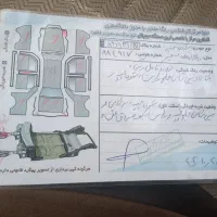سمند مولتی پلکس مدل۹۰