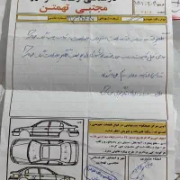 سمند|خودرو سواری و وانت|دوگنبدان, |دیوار