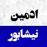 ادمینی اینستا/درآمد میلیونی ماهانه