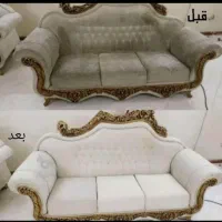 خدمات مبل شویی پاک