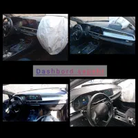 تعمیر و بازسازی حرفه ای داشبورد ایربگ زده