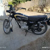 موتور مدارک دار