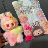 عروسک لبوبو جاکیلیدی لبوبو