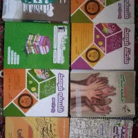 کتاب‌های کمک درسی و تست کنکور انسانی|کتاب و مجله آموزشی|شیروان (خراسان), |دیوار