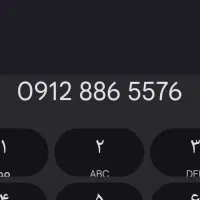 سیمکارت کد 8 رند