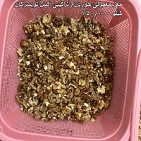 گردوی اصل تویسرکان|خوردنی و آشامیدنی|اسلام‌شهر, شهرک مفیدی|دیوار
