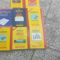 کتاب تست کارشناسی ارشد مدرسان شریف|کتاب و مجله آموزشی|تهران, یافت آباد شمالی|دیوار
