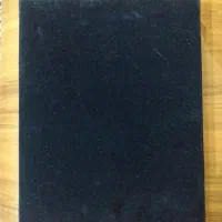 جعبه لوح تقدیر|لوازم التحریر|شاهینشهر, فدک|دیوار