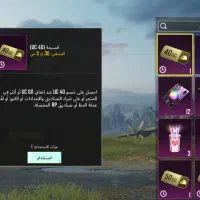 خزعلیه خیابان شهید جواد بوالش|کنسول، بازی ویدئویی و آنلاین|سوسنگرد, |دیوار